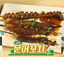 추성훈X안정환, ‘안싸우면 다행이야’ 무인도 섬서 추꼬치ㆍ냉짬뽕 완성…정다운 & 줄리엔강 극찬