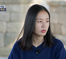 '연인' 파트1→파트2 안은진, '선을 넘는 녀석들-연인 컬렉션' 출격, 병자호란ㆍ이장현ㆍ소현세자 등 역사키워드 여행