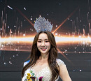 2023 미스코리아 성료 '진' 최채원ㆍ'선' 김지성&정규리ㆍ'미' 장다연&조수빈