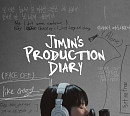 지민, 'FACE' 작업기 담은 다큐멘터리 23일 공개…진솔한 모습 '기대 UP'