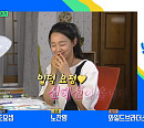 영화 '용감한 시민' 신혜선→'스트리트 파이터' 금메달 김관우, 다음주 '유퀴즈' 출연 예고