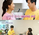 '신랑수업' 박소영 母, 신성 무한 사랑 "설레서 잠도 못 자"