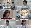 ‘갓경규’ 코요태, "3명이 오래 하는 게 목표"…11월 콘서트→결혼설까지 매운맛 토크 공개