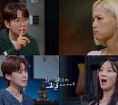 1984년 서울 대홍수, 폭우 속 소양강댐의 운명은?(꼬꼬무)