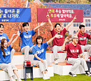 미스코리아 이승현ㆍ김종진ㆍ한석준ㆍ정근우vs손준호ㆍ강수정ㆍ조정식ㆍ이나연 아나운서 '아형' 연고전vs고연전