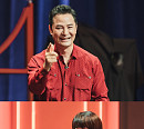 '김창옥쇼 리부트' 김창옥, 부모 자식 관계 회복 비법 공개…조혜련 스페셜 게스트