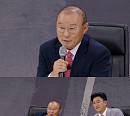 '뭉쳐야 찬다 시즌3'(뭉찬3), 인교돈ㆍ심재복ㆍ박정민ㆍ성진수ㆍ김두열 지원…이동국 대신 박항서 심사