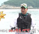 안정환, ‘안싸우면 다행이야’ 무인도 섬 텐트 해체→새로운 낚시법은?