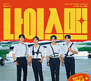 불타는 F4, 17일 첫 번째 미니앨범 '나이스맨' 발매…4人 4色 음색 케미 '기대'