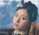 희진, '알고리즘' 콘셉트 포토 오픈…솔로 데뷔 '기대 UP'