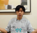 임영웅, 새 유튜브 콘텐츠 '합숙 다이어트' 1화 공개…건강검진 '마취 진담'
