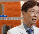 '명의' 임경준 교수가 전하는 허리통증 비수술적 치료법