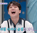 '톡파원 25시' 이찬원, 자이언트 피자에 깜짝→하이든&베토벤 발자취 오스트리아 빈 투어