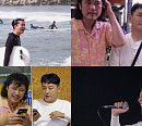 '살림남' 현진영ㆍ조성모ㆍ육중완, 양양 서핑→밤바다 버스킹…유부남 일탈 여행