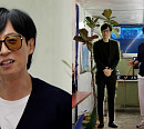 '놀면 뭐하니?' 원탑 후보 대성과 순대국집 면담…주주시크릿 2집 후보곡 '돌아와줘요' 선공개