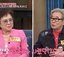 이재은ㆍ김애리자ㆍ김정하, 전 남편과 이혼→재혼 & 연애 근황 공개(속풀이쇼동치미)