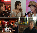 '스타다큐 마이웨이' 김민희, '똑순이'→트로트 가수 '염홍' 변신 근황…나이 22세 차이 최백호와 인연 공개