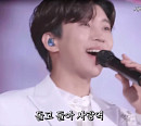 임영웅, 유튜브에 '사랑역' 콘서트 실황 공개…레트로 감성 '눈길'