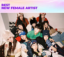 트리플에스, '2023 MAMA' 女 신인상 후보…뜨거운 글로벌 관심 입증