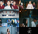 아르테미스 희진, 新 '알고리즘' MV 티저 속 압도적 비주얼