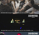 크러쉬, '크러쉬 아워' 티저 공개 '열기 UP'