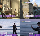 '요술램프' 이주안, 몸 사리지 않는 열정→공식 포토그래퍼 등극