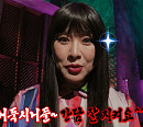 '심야괴담회' 엄마 말 들어야지ㆍ꽃을 든 남자ㆍ언니 소원 등 오싹한 괴담 소개(ft. 정영주)