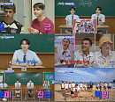'방과 후 코리아: 수학여행2' 핀란드ㆍ프랑스ㆍ뉴질랜드 MZ세대, 한국 여행 끝…특별한 추억ㆍ신선한 재미