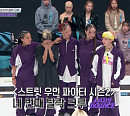 [종합] 레이디바운스, '스우파2' 탈락…베베ㆍ원밀리언ㆍ잼리퍼블릭ㆍ마네퀸 파이널 진출