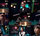 '싱어게인 시즌3' 첫 방송 D-1, 윤종신ㆍ임재범ㆍ백지영ㆍ코드 쿤스트의 심사 기준은?