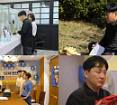 '살림남' 현진영, 고졸 검정고시 합격증 취득 "검찰청은 가봤어도 교육청은 처음"
