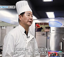 '특종세상' 김덕현, '사랑과 전쟁' 불륜 전문 배우 근황 공개…나이 56세에 '일해야 사는 남자'