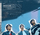 반디, 26일 첫 번째 EP '나를 보면 잡아' 발매