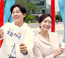 '생방송 오늘저녁' 마포 갈매기살 골목…주물럭→달걀크러스트까지 유명세 이유는?
