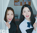 니쥬(NiziU), 한국 정식 데뷔곡 '하트리스' MV 티저 공개…스트레이키즈 필릭스 특별 출연