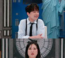 '톡파원 25시' 이찬원, 미국ㆍ홍콩 직장인 핫플 랜선 체험…'해리포터' 모티브 된 서점에 감탄