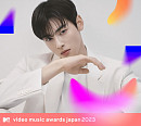 차은우, 일본 'MTV VMAJ 2023'서 퀸 에미넴 이어 '글로벌 아이콘' 수상…아시아 최초