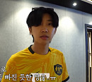 임영웅, 유튜브 '합숙다이어트' 3화 오픈…'Do or Die' 녹음 현장 공개