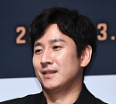 이선균, 오늘 경찰 출석 소환 조사