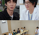 ‘꽈추형’ 홍성우, 미래소년 성 강의→위너 이승훈&미미, 논산 MZ 이장 대행(부름부름 대행사)