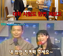 '살림남' 김학래, 검정고시 합격한 현진영에 "이제 대학 시험도 봐라"→현진영 '질색'
