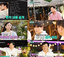김호중 신곡 '편지 한 장', '명곡제작소' 마지막회서 공개…정미애·조성환 부부ㆍ홍경민ㆍ구창모 출연