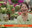 정훈희 나이 3세 차 전인권과 '회장님네사람들' 촬영지 강화 전원마을 방문…제2의 전성기 & 근황 공개