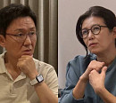 손범수 아나운서 아내 진양혜와 함께하는 집 근황 공개 "남편으로부터 독립하고 싶다"(동상이몽)