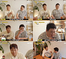 '먹고 보는 형제들’ 김준현ㆍ문세윤, 홍콩-마카오 탐방 중 돌발 상황? “오히려 감성 포인트 생겨”