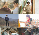 '3일의 휴가' 사진만으로도 전해지는 따뜻한 힐링과 위로