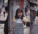 윤가이, '부산엑스포' 유치 응원 영상 속 존재감…빵빵 터지는 '코믹 연기'