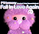 피원하모니, 9일 ‘Fall In Love Again’ 공개…트리키 스튜어트와 특급 컬래버