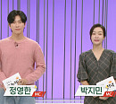 '생방송 오늘저녁' 크리에이터 레온, 태국 숨은 보물 카오락 관광지ㆍ맛집 집중 탐구