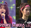 소유미, '골 때리는 그녀들(골때녀)' FC 원더우먼 새 멤버 출연 예고